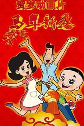 清冷受被各种道具调教h